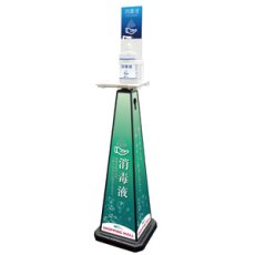 画像2: ■受注生産品・キャンセル不可■テラモト ミセル 消毒スタンド POP4面 - 自由にデザインができる屋内用スタンダードタイプ【代引不可】 (2)