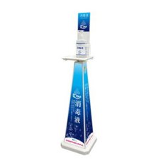 画像3: ■受注生産品・キャンセル不可■テラモト ミセル 消毒スタンド POP4面 - 自由にデザインができる屋内用スタンダードタイプ【代引不可】 (3)
