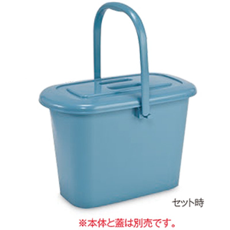 テラモト ニューセレクトモップバケツC-17-バケツ販売/通販