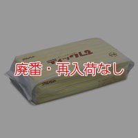 【廃番・再入荷なし】テラモト 抗菌ペーパータオル 圧縮ディックL (200枚入×60袋)