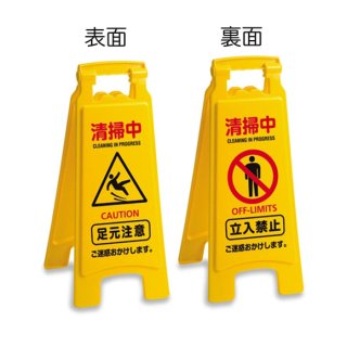 テラモト ハイポール用ポールII-伸縮ポール販売/通販 テラモト ハイポール用ポールII-伸縮ポール販売/通販