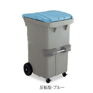画像2: テラモト リサイクルカート#200【代引不可】
