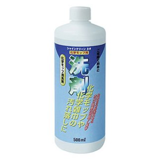 洗顔料 snkt.h 4951819003712-S.jpg