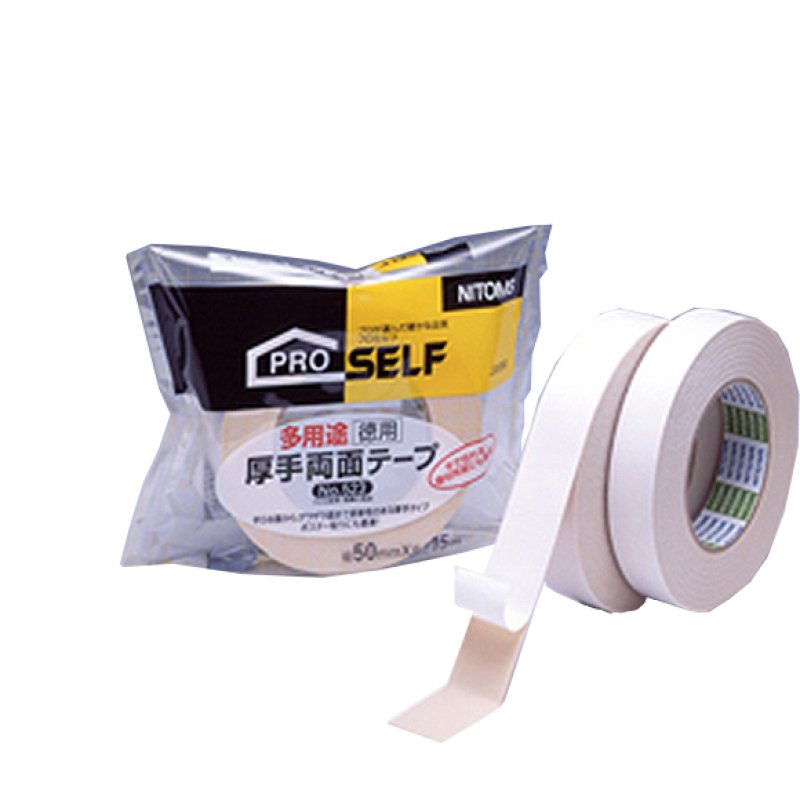 テラモト 多用途厚手両面テープ - 固定用テープ-その他備品販売/通販