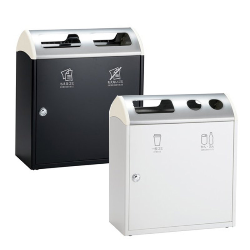 ポテト様、専用 テラモト Trim（トリム）SR L - 両側から投入できる屋内用ゴミ箱