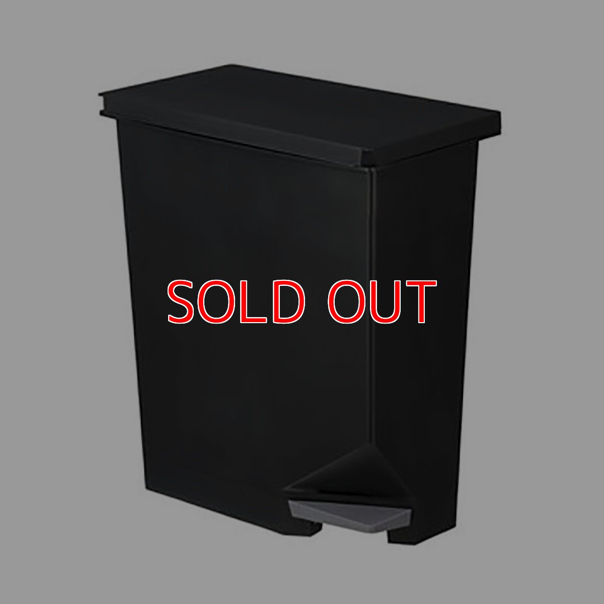 画像2: 【廃番・再入荷なし】テラモト ユニード スイッチペダル35 - ヨコ置き、タテ置きが選べるペダル式ゴミ箱 (2)