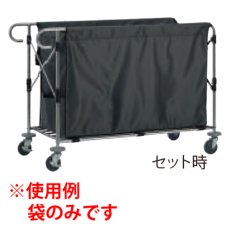 画像2: テラモト システムカートワイドHAIKURO(袋) 360L 袋ストッパー12個付 - 機能面に加え、意匠性にも配慮したワイドタイプ【代引不可】 (2)