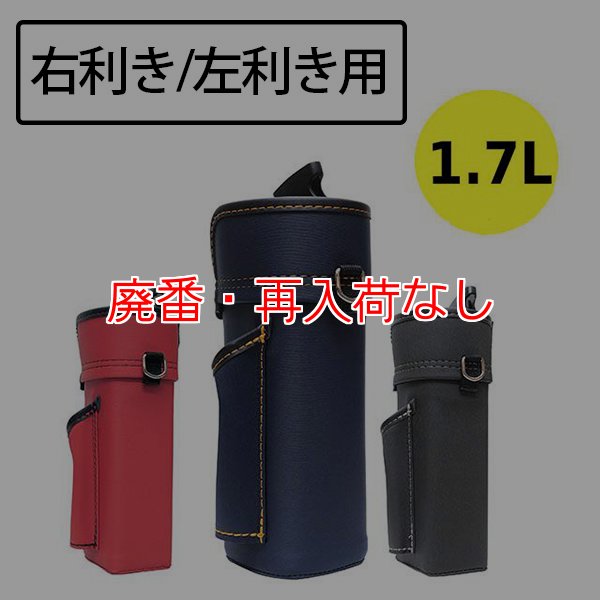 美品 クリストフル パール 未開封含む 30点（Christofle - 美品