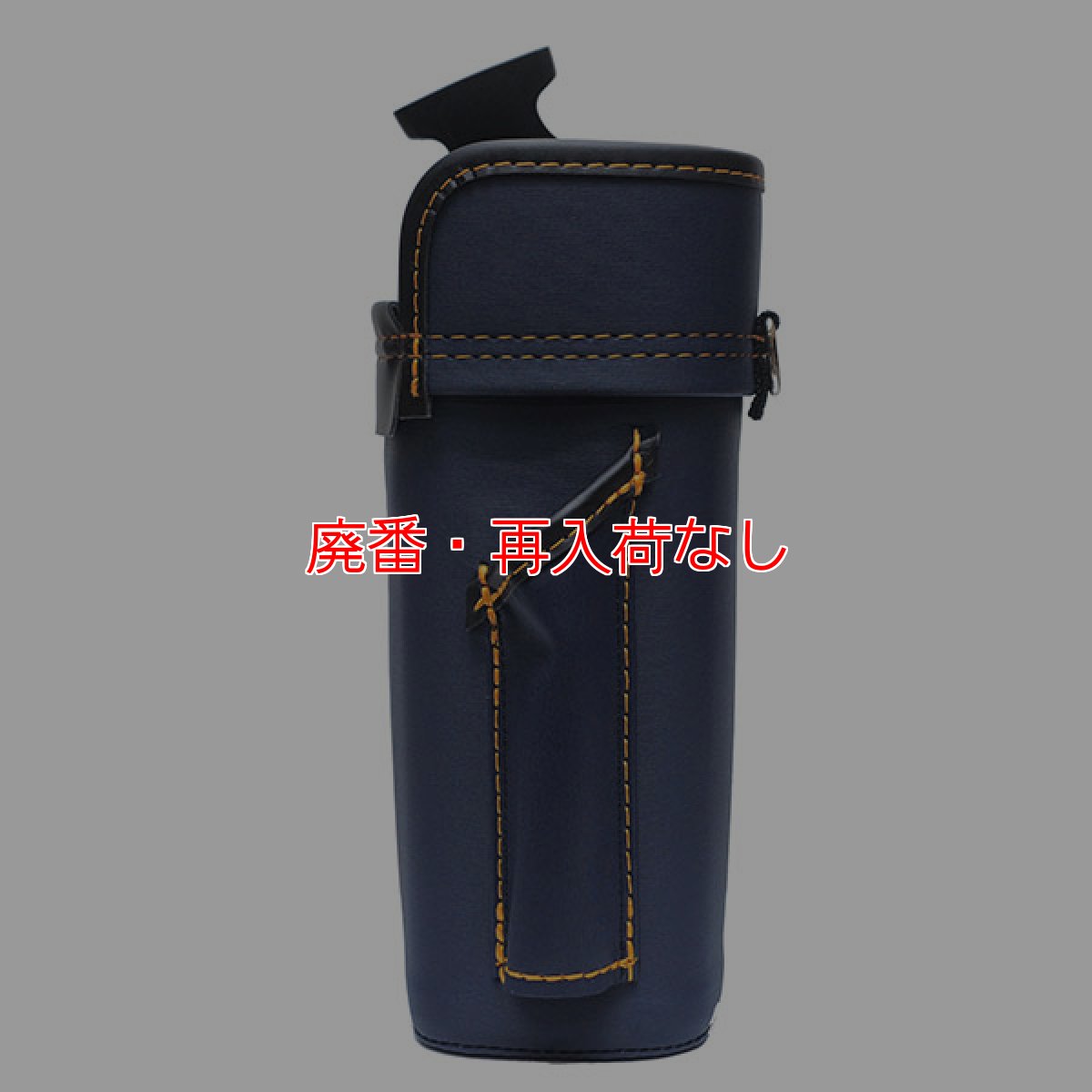 画像2: 【廃番・再入荷なし】Dバケット2【代引不可】 (2)