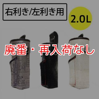 Dバケット用バックル-ホルスター販売/通販【ポリッシャー.JP Dバケット用バックル-ホルスター販売/通販【ポリッシャー.JP
