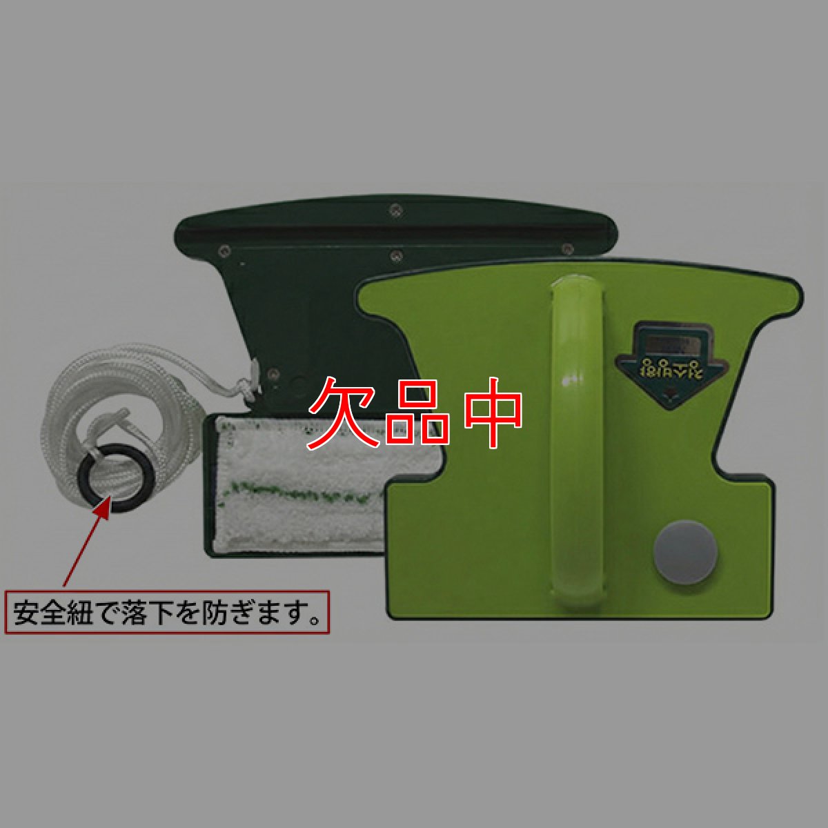 画像2: 新ペアクリーナー 強力アップグレード(ペアガラス用) (2)