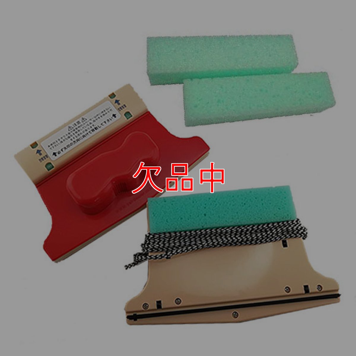 画像1: TOWA ペアクリーナー 強力アップグレード(10〜28mm厚ガラス対応・ペアガラス用) (1)