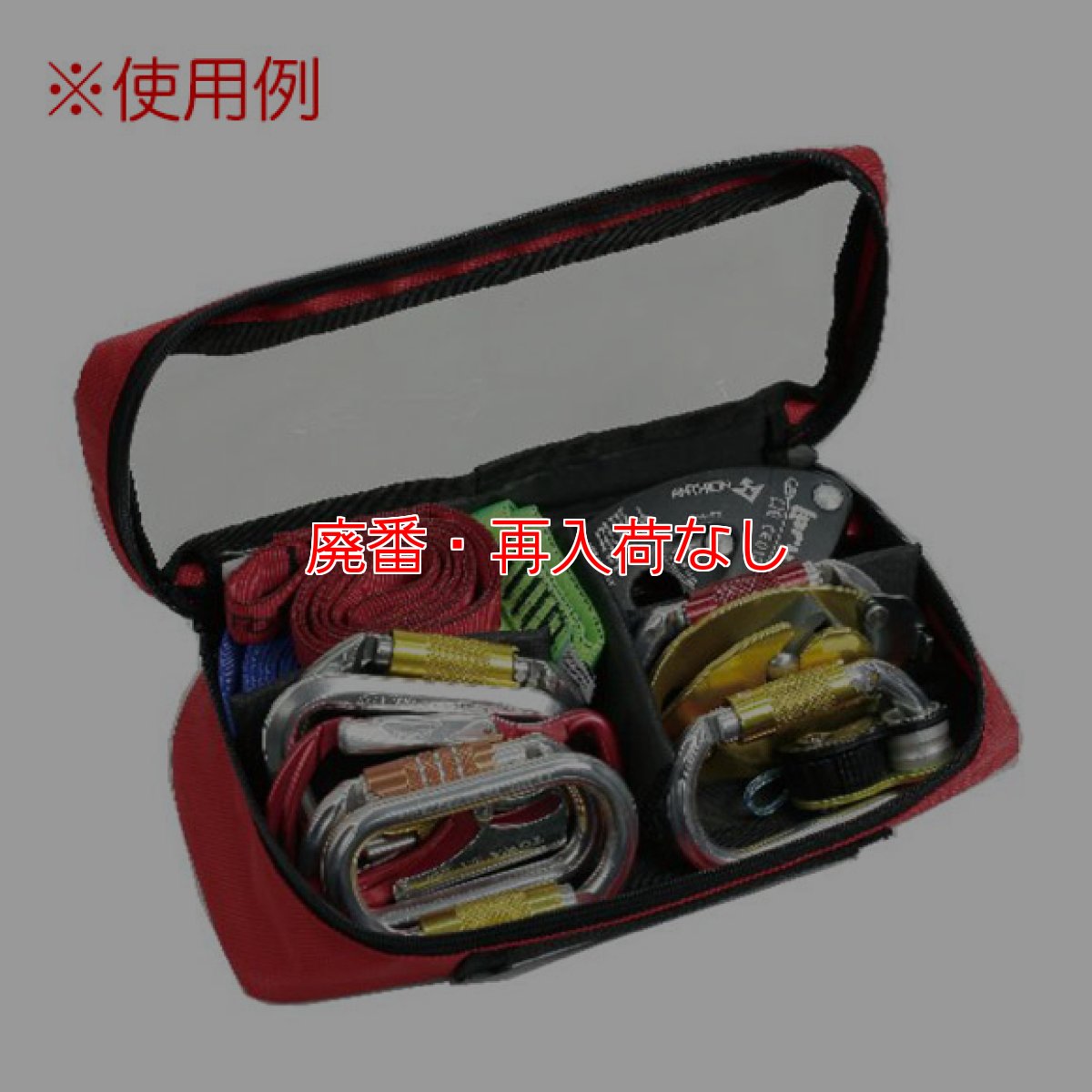 画像2: 【廃番・再入荷なし】TOWA ツールポーチ (2)