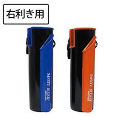 画像1: ■納期約２ヶ月・受注生産品・キャンセル不可■セーフティーバケット（右利き用）- シャンプー洗剤量調節機能付きホルスター【代引不可】 (1)