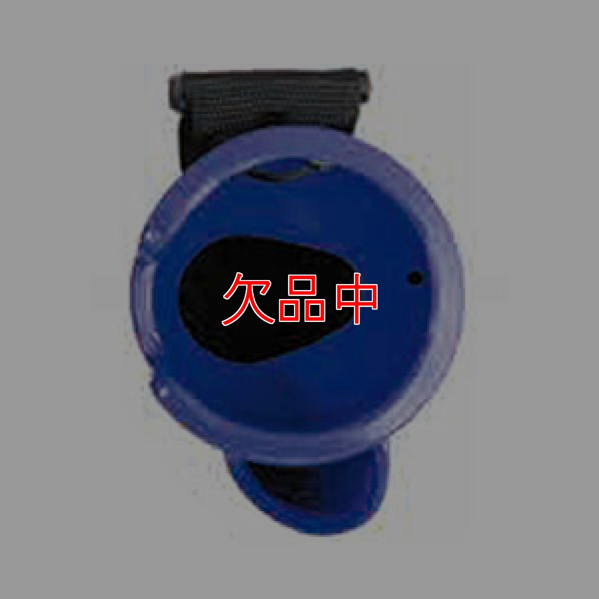 画像3: ■納期未定・受注生産品・キャンセル不可■セーフティーバケット（右利き用）- シャンプー洗剤量調節機能付きホルスター【代引不可】 (3)
