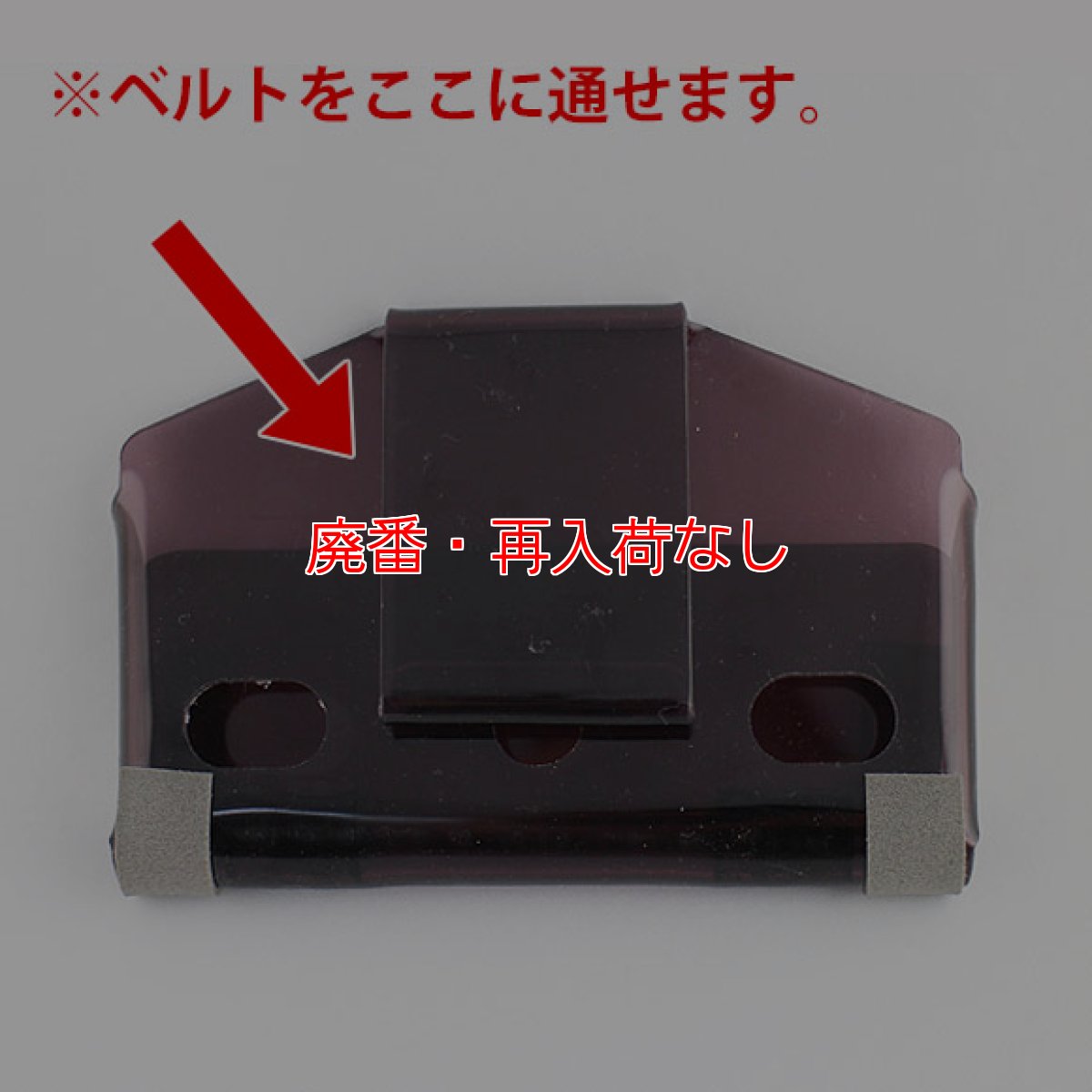 画像2: 【廃番・再入荷なし】3枚刃キャリーケース (2)