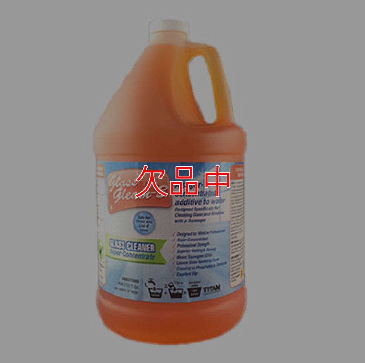 画像1: TITAN(タイタン) グラスグリーム3 [3.8L] - 蒸発しにくいガラス用洗剤 (1)