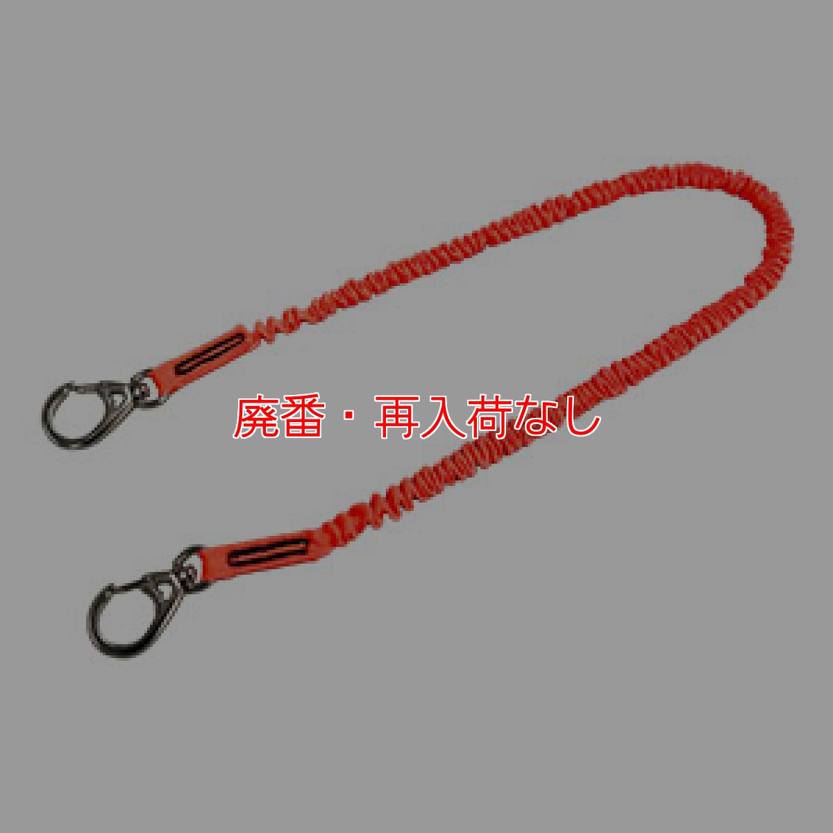 画像6: 【廃番・再入荷なし】ウンガーUNGER TOWA30周年記念スペシャルセット 45cm (6)