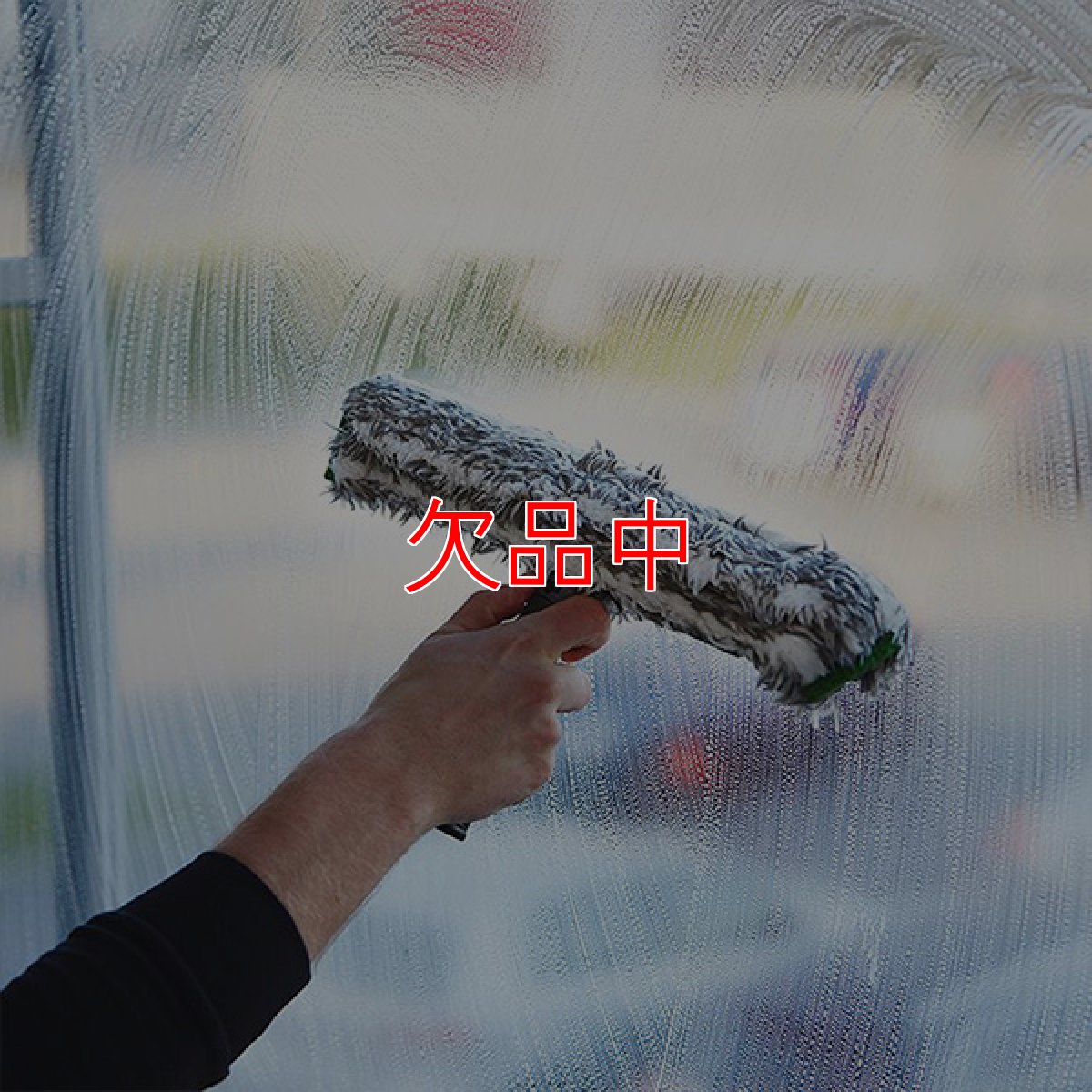 画像11: 【7月頃入荷予定】ウンガーUNGER エルゴテック ニンジャ 6in1キット - 人気のNINJAシリーズを詰め合わせたプロユーザー向けキット (11)