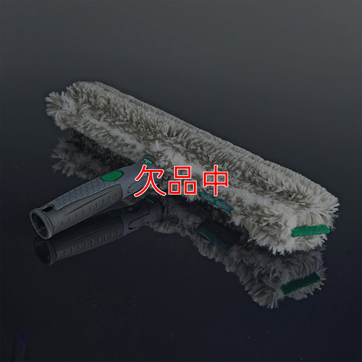 画像4: 【7月頃入荷予定】ウンガーUNGER エルゴテック ニンジャ 6in1キット - 人気のNINJAシリーズを詰め合わせたプロユーザー向けキット (4)