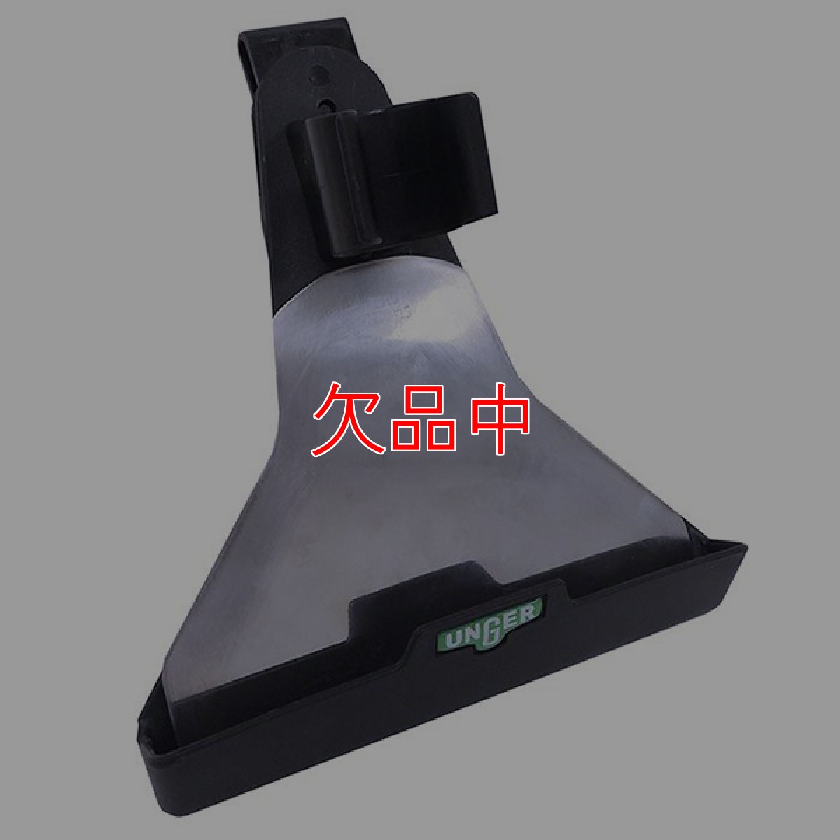 画像7: 【7月頃入荷予定】ウンガーUNGER エルゴテック ニンジャ 6in1キット - 人気のNINJAシリーズを詰め合わせたプロユーザー向けキット (7)