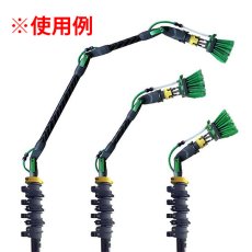 画像2: ウンガーUNGER nLITE(N ライト) コネクト用 アングルアダプターキット (2)