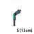 S (15cm)