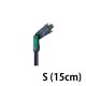 S (15cm)