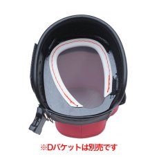 画像2: Dバケット用標準タイプ２しぼり (2)