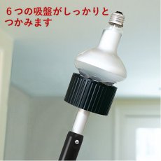 画像3: ウンガーUNGER フラッドサッカー (3)