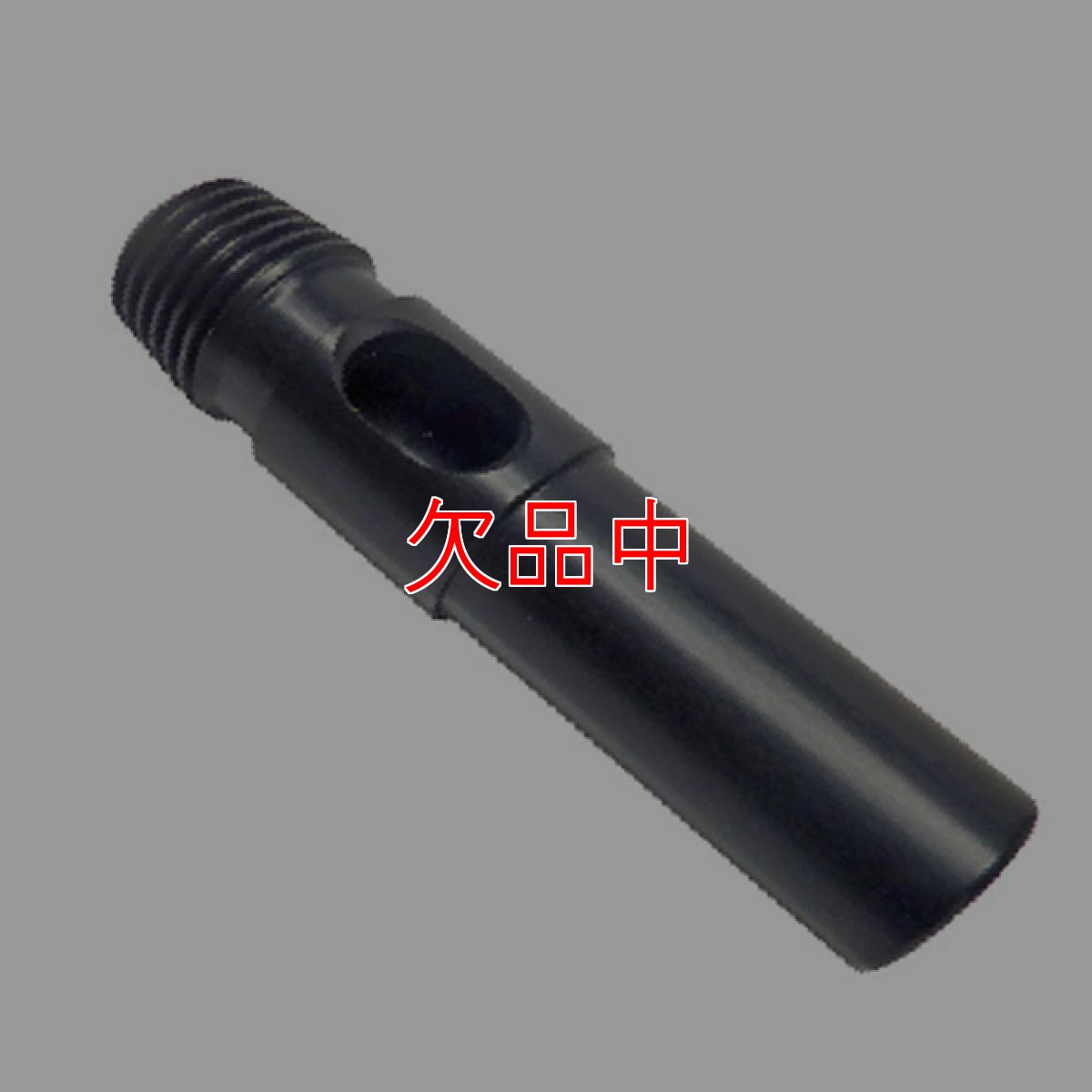 画像1: 【受注生産品・キャンセル不可】ウンガーUNGER nLITE(N ライト) コネクト マルチリンクスレッドアダプター (1)