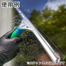 画像4: ウンガーUNGER グリーンラベル ウインドウ スクイジーハンドル (4)
