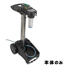 画像1: ウンガーUNGER ハイドロパワー ナノシステム - 3段階ろ過による効率的な純水洗浄機【代引不可・個人宅配送不可】 (1)