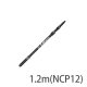 1.2m(NCP12)