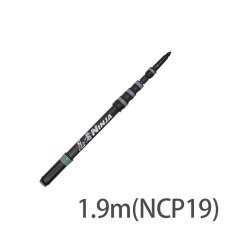 画像3: ウンガーUNGER ニンジャ カーボンポール 【代引不可・個人宅配送不可・#直送1000円】 (3)