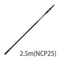 画像4: ウンガーUNGER ニンジャ カーボンポール 【代引不可・個人宅配送不可・#直送1000円】 (4)