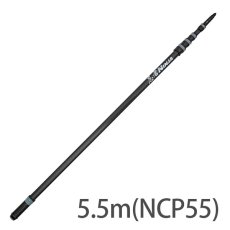 画像7: ウンガーUNGER ニンジャ カーボンポール 【代引不可・個人宅配送不可・#直送1000円】 (7)