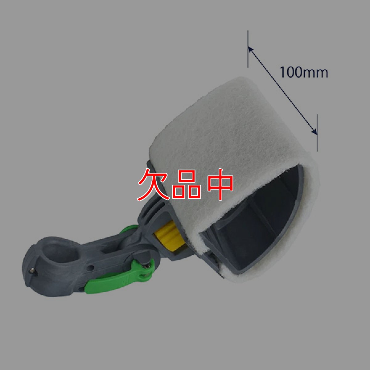 画像2: 【3〜4月頃入荷予定】ウンガーUNGER nLITE(N ライト) スクラビングパッド ホルダー 本体 (2)