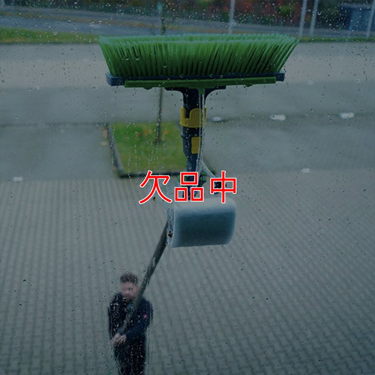 画像4: 【3〜4月頃入荷予定】ウンガーUNGER nLITE(N ライト) スクラビングパッド ホルダー 本体 (4)