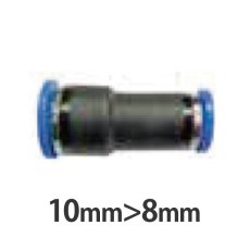 画像3: ウンガーUNGER nLITE(N ライト) DLS25用クイックコネクター - デュロフレックスホース用クイックコネクター (3)