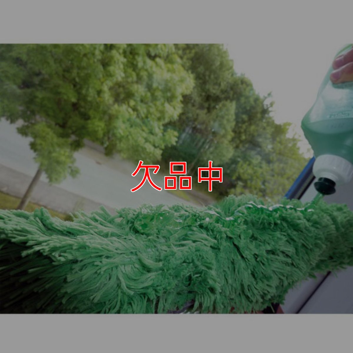 画像3: ウンガーUNGER ジェル[473mL] - ガラスクリーナー用洗剤 (3)