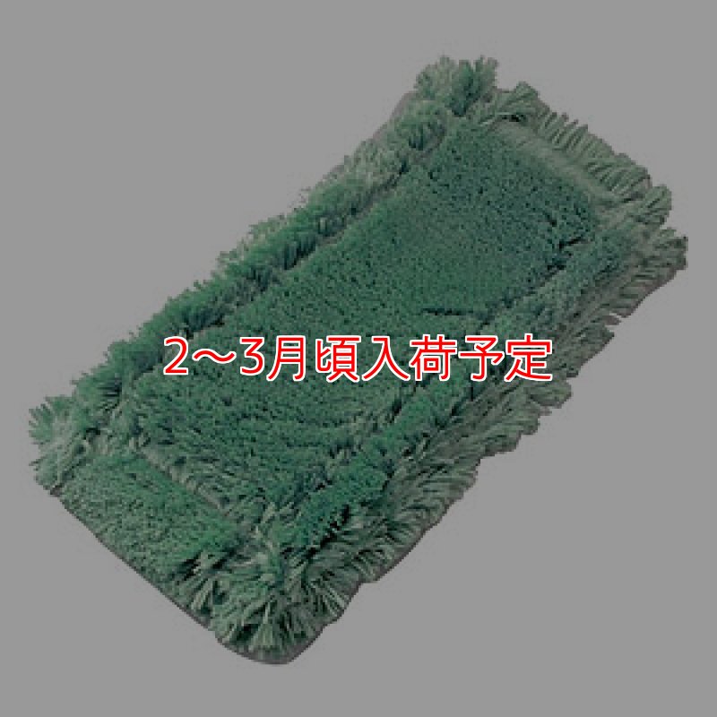 2〜3月頃入荷予定】ウンガーUNGER ハイプロ パッドホルダー用 マイクロ