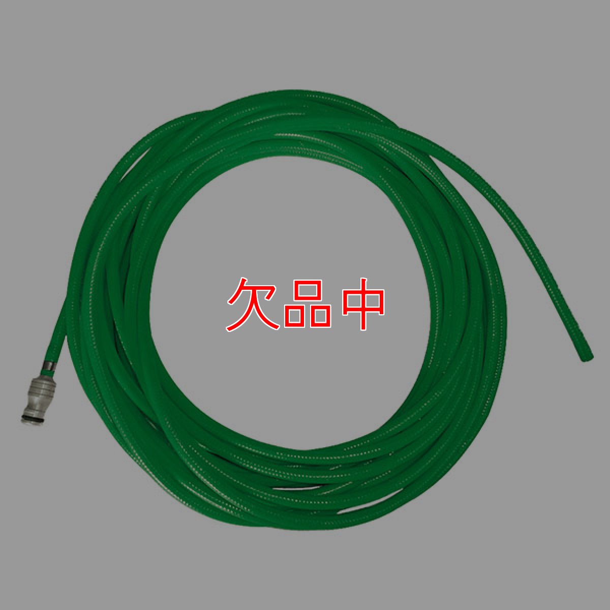 画像1: 【納期未定】ウンガーUNGER nLITE(N ライト) デュロフレックスホース スタンダード 25m (1)