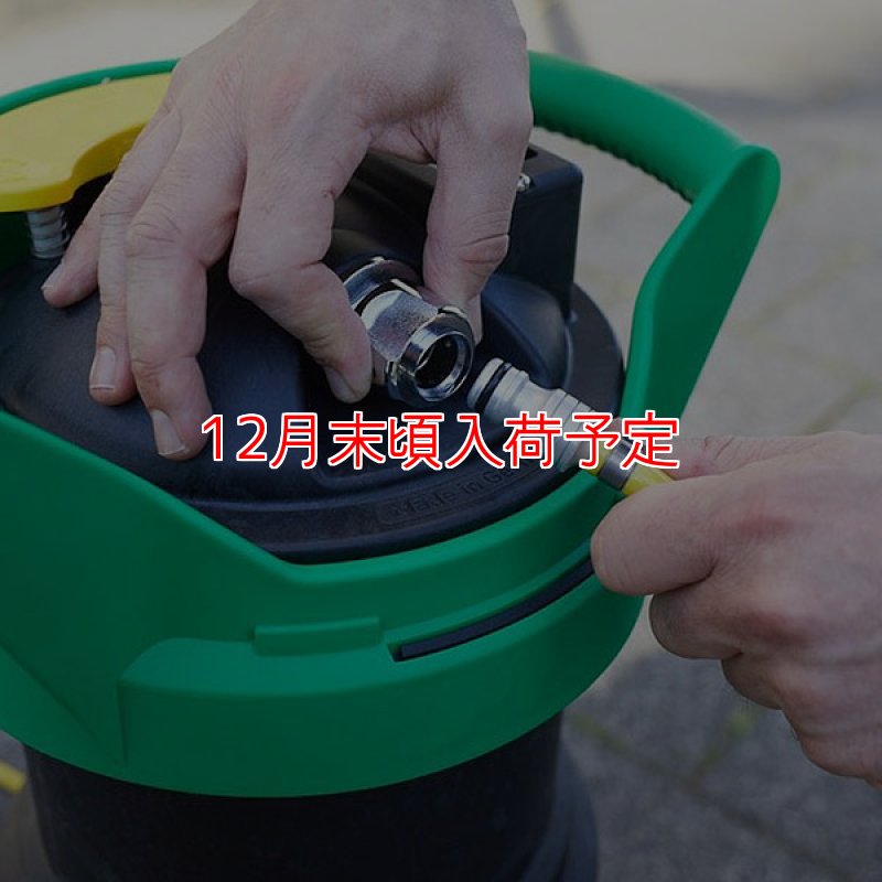 Thanks Water TW0800 フィルター　新品未使用品 ウンガーUNGER ハイドロパワー ウルトラフィルター S - 純水精製機