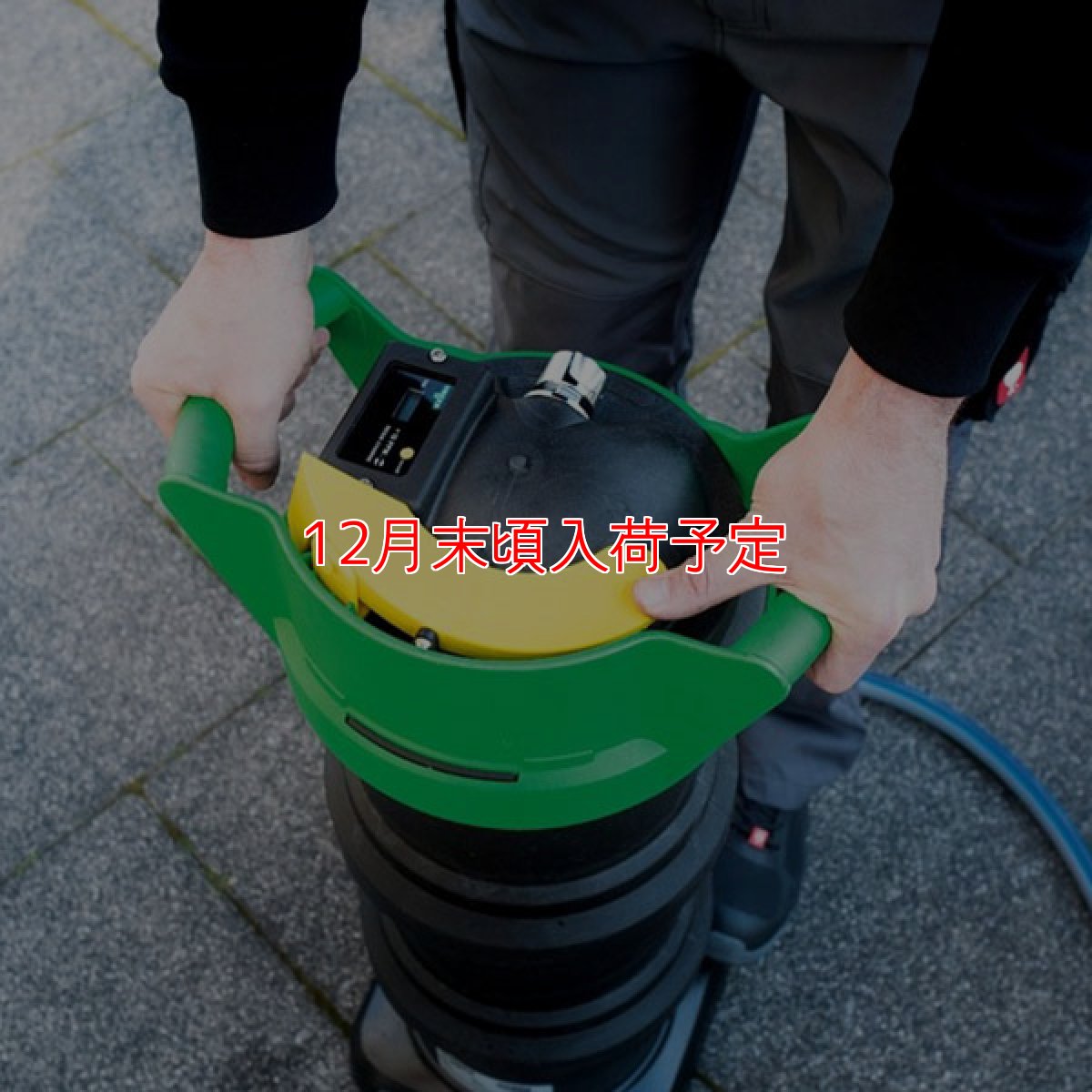 画像6: ウンガーUNGER ハイドロパワー ウルトラフィルター S - 純水精製機 (6)