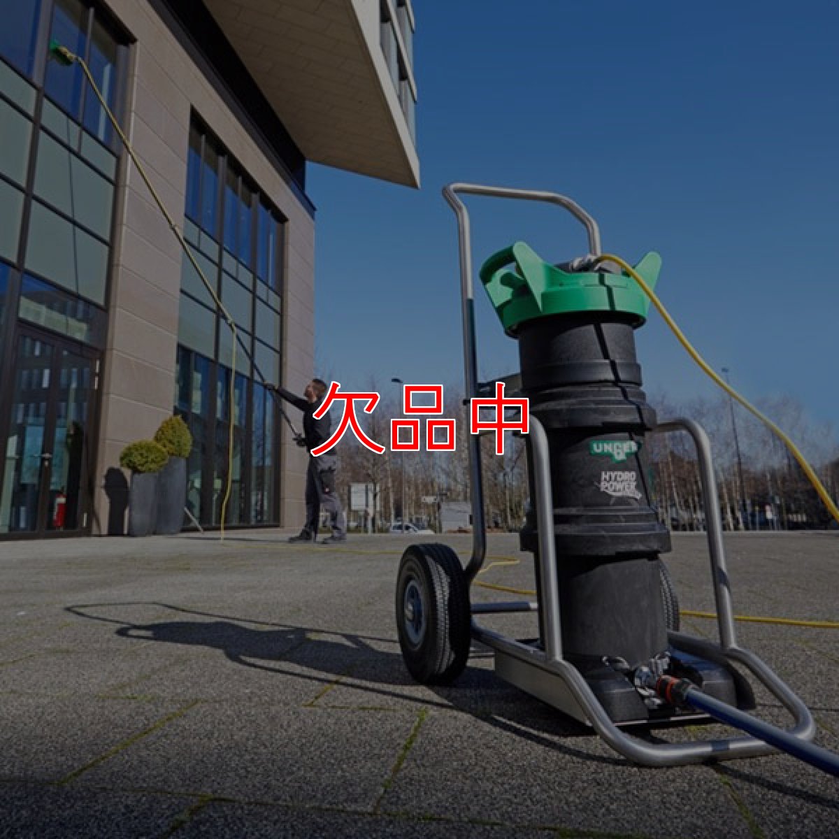 画像8: 【入荷未定】ウンガーUNGER ハイドロパワー ウルトラフィルター LC (カート付き) - 純水精製機【代引不可・個人宅配送不可】 (8)