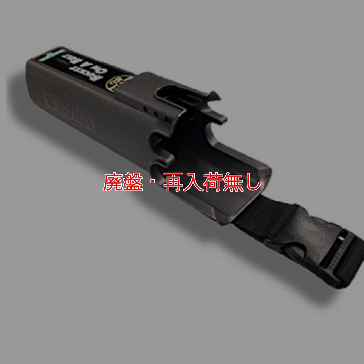 画像3: 【廃番・再入荷なし】ウンガーUNGER ニンジャバケットオンベルト 50th Anv (3)