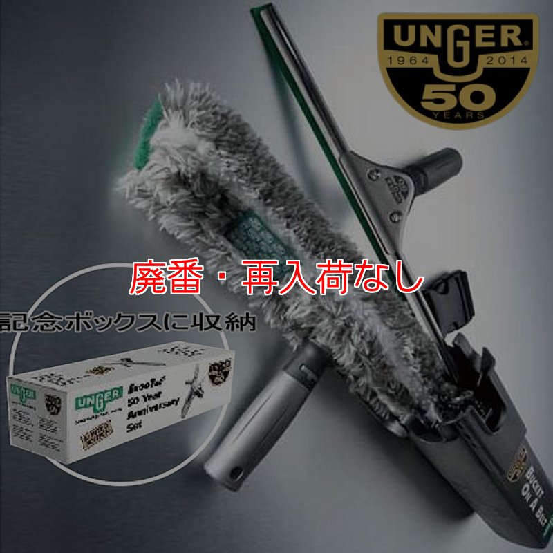 セガキャッチャーオンライン限定 葬送のフリーレン 縦ロール クリアver 30個 葬送のフリーレン ちょこのせ プレミアムフィギュア“フリーレン