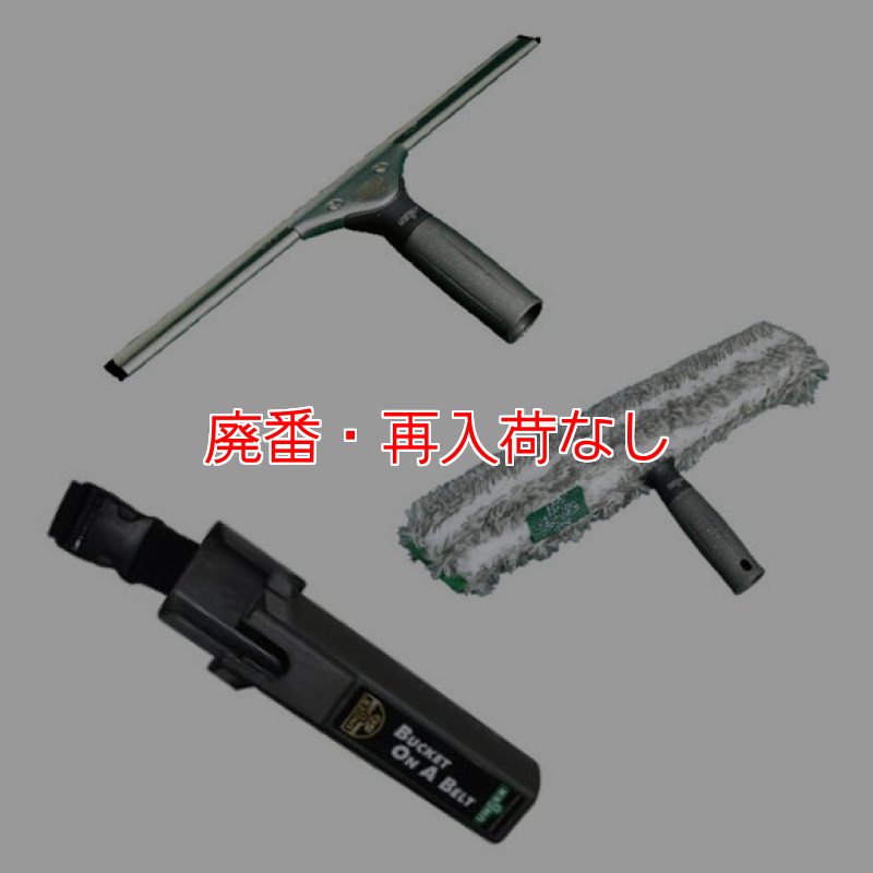 【Yuki】ドアフィニッシャーセット ジューク バックドアフィニッシャー 日産純正部品 パーツ オプション