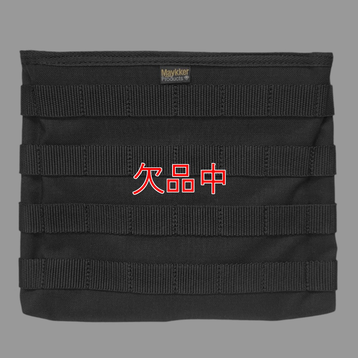 画像1: Maykker スタンダードフロントローダー -  スタンダードスマートバッグと同じサイズのアタッチメントバッグ (1)